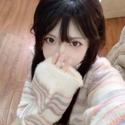 梅珍