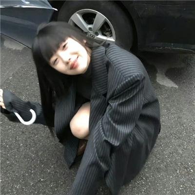 天高