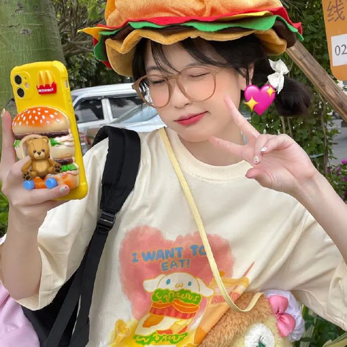 教训